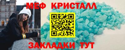 героин Ирбит