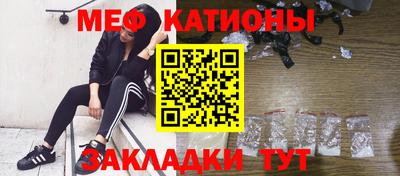 MDMA Premium VHQ Ипатово