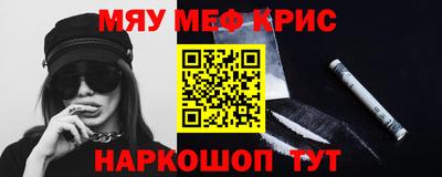 героин Ирбит