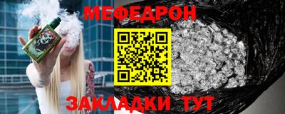 героин Ирбит