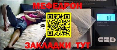 MDMA Premium VHQ Ипатово