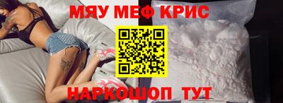 героин Ирбит