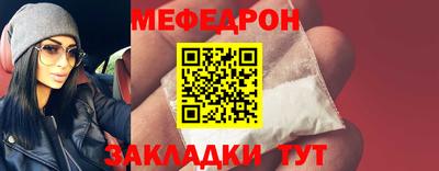 MDMA Premium VHQ Ипатово
