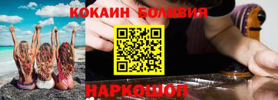 MDMA Premium VHQ Ипатово