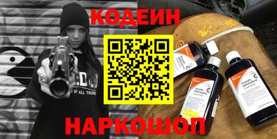 spice Изобильный