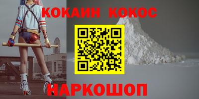 MDMA Premium VHQ Ипатово