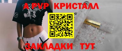 MDMA Premium VHQ Ипатово