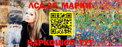 героин Ирбит