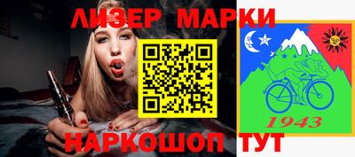 spice Изобильный
