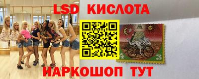 MDMA Premium VHQ Ипатово