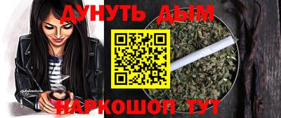 героин Ирбит