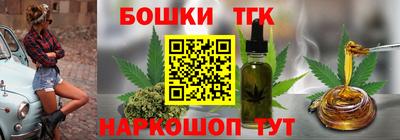 героин Ирбит