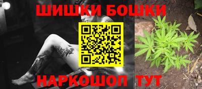 spice Изобильный