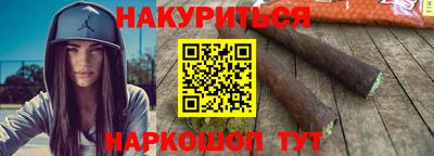 MDMA Premium VHQ Ипатово