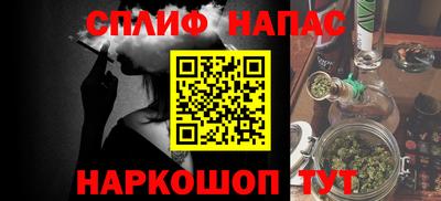 MDMA Premium VHQ Ипатово