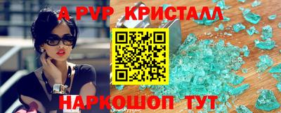героин Ирбит