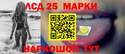 MDMA Premium VHQ Ипатово
