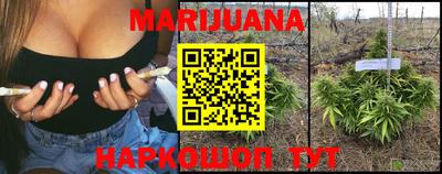 MDMA Premium VHQ Ипатово