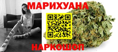 героин Ирбит