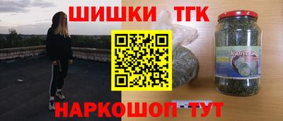 героин Ирбит