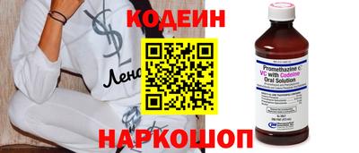 MDMA Premium VHQ Ипатово