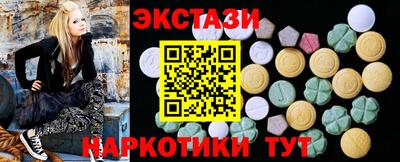 spice Изобильный