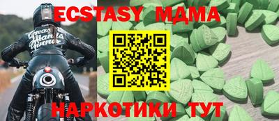 spice Изобильный