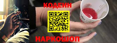 MDMA Premium VHQ Ипатово