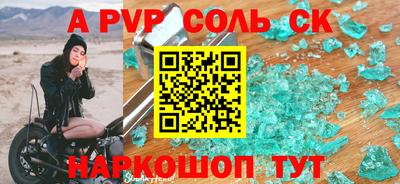 MDMA Premium VHQ Ипатово