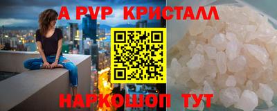 героин Ирбит