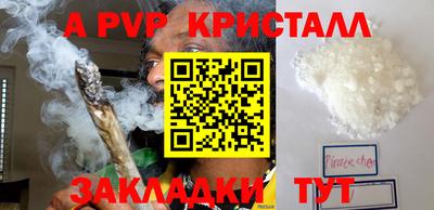 героин Ирбит