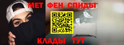 MDMA Premium VHQ Ипатово