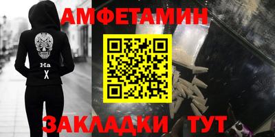 героин Ирбит