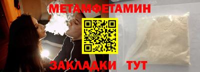героин Ирбит