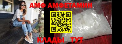 героин Ирбит