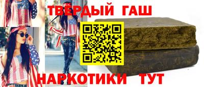 spice Изобильный