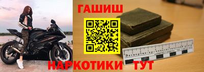 MDMA Premium VHQ Ипатово