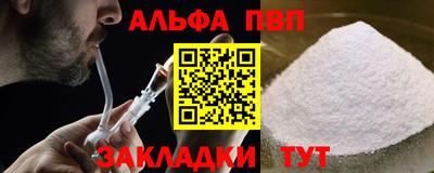 MDMA Premium VHQ Ипатово