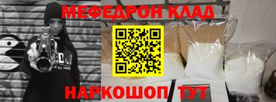 героин Ирбит