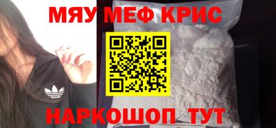 героин Ирбит
